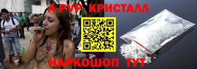 кокаин VHQ Среднеуральск