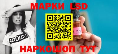 героин Ставрополь