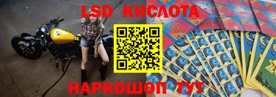 кокаин VHQ Среднеуральск