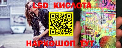 кокаин VHQ Среднеуральск