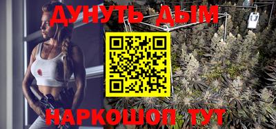 героин Ставрополь