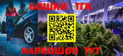 героин Ставрополь