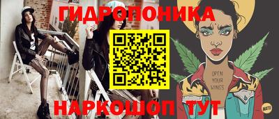 кокаин VHQ Среднеуральск