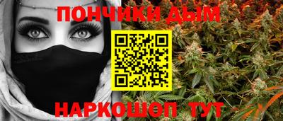 кокаин VHQ Среднеуральск