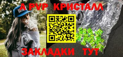 кокаин VHQ Среднеуральск