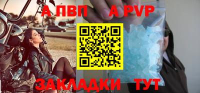 кокаин VHQ Среднеуральск