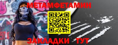кокаин VHQ Среднеуральск