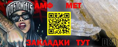 кокаин VHQ Среднеуральск