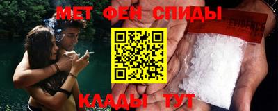 героин Ставрополь