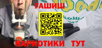 кокаин VHQ Среднеуральск