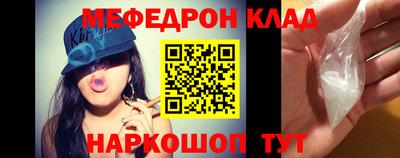 героин Ставрополь
