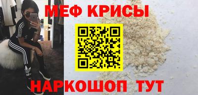 героин Ставрополь