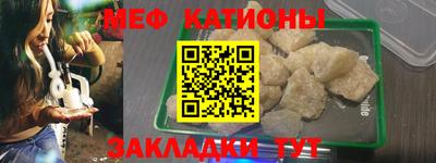 героин Ставрополь